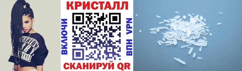 Купить  Губкин  АМФ 98% 