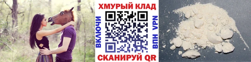Купить  Губкин  Героин гречка 
