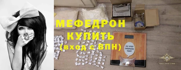 PSILOCYBIN Арсеньев