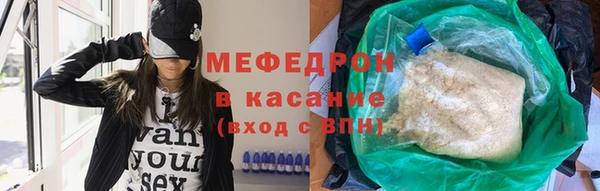 PSILOCYBIN Арсеньев