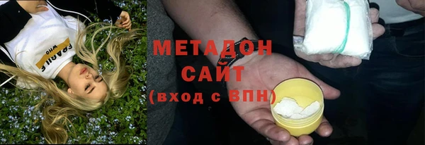 кокаин Аркадак