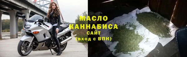 кокаин Аркадак