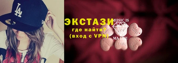 кокаин Аркадак