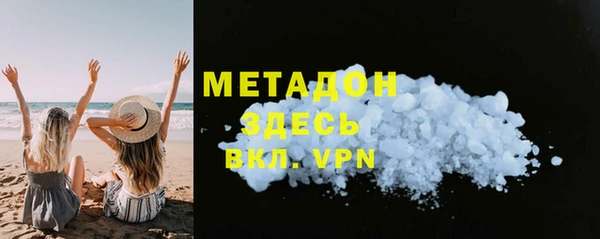 кокаин Аркадак