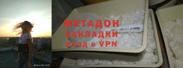 PSILOCYBIN Арсеньев