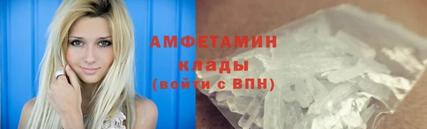 PSILOCYBIN Арсеньев