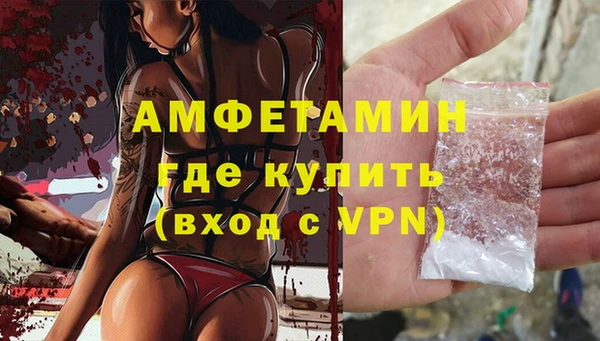 кокаин Аркадак