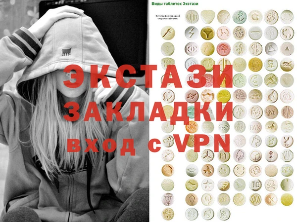 кокаин Аркадак