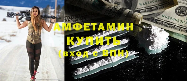 кокаин Аркадак