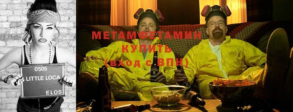 PSILOCYBIN Арсеньев