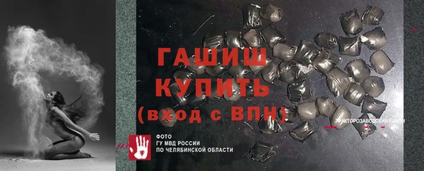 PSILOCYBIN Арсеньев