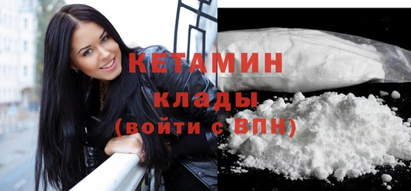 кокаин Аркадак