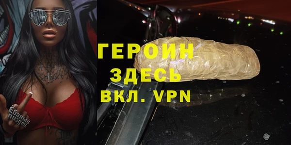 PSILOCYBIN Арсеньев